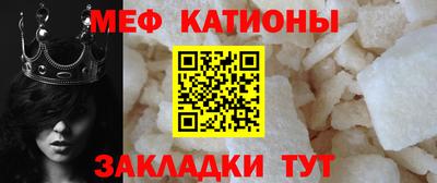 MDMA Premium VHQ Канаш