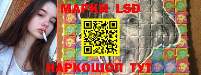 МДМА Камышлов