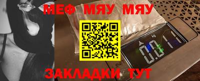 MDMA Premium VHQ Канаш