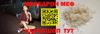 MDMA Premium VHQ Канаш