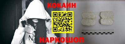 MDMA Premium VHQ Канаш