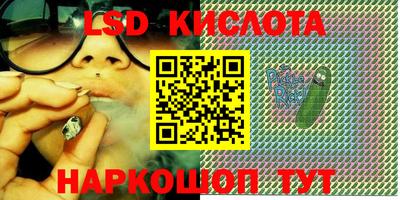 МДМА Камышлов