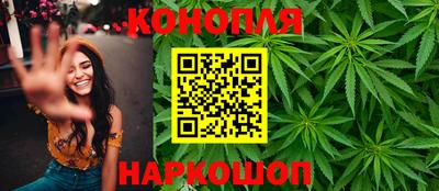 МДМА Камышлов