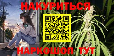MDMA Premium VHQ Канаш