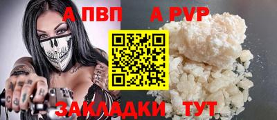 MDMA Premium VHQ Канаш