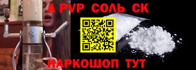 MDMA Premium VHQ Канаш