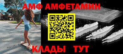 MDMA Premium VHQ Канаш