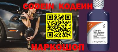 MDMA Premium VHQ Канаш