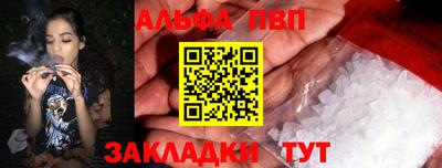 MDMA Premium VHQ Канаш