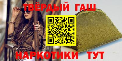 MDMA Premium VHQ Канаш