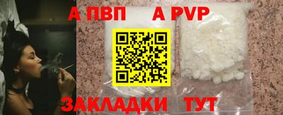 MDMA Premium VHQ Канаш