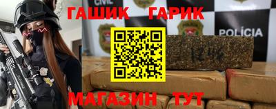 МДМА Камышлов