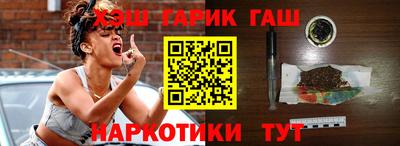 MDMA Premium VHQ Канаш