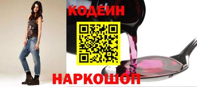 MDMA Premium VHQ Канаш
