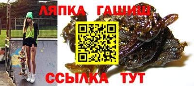 MDMA Premium VHQ Канаш
