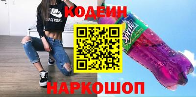 MDMA Premium VHQ Канаш